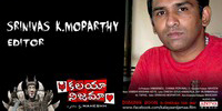 Kalaya Nijama Movie New Wallpapers